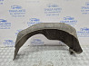 Подкрылок задний левый Nissan X-Trail T32 1.6 DIESEL R9M 2014 (б/у) Київ