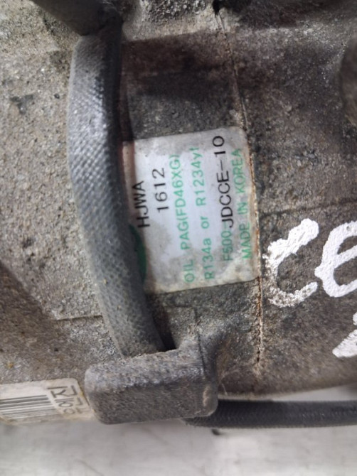 Компрессор кондиционера Kia Ceed JD 1.6 DIESEL D4FB 2012 (б/у) Київ - зображення 3