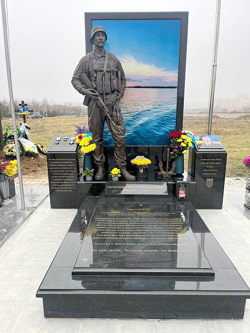 Бронзовий пам’ятник загиблому військовому ТрО — авторська робота на замовлення Київ - зображення 7