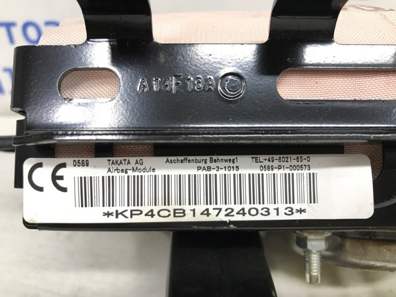 Подушка безопасности в торпеду Nissan X-Trail T32 1.6 DIESEL R9M 2014 (б/у) Київ - зображення 4