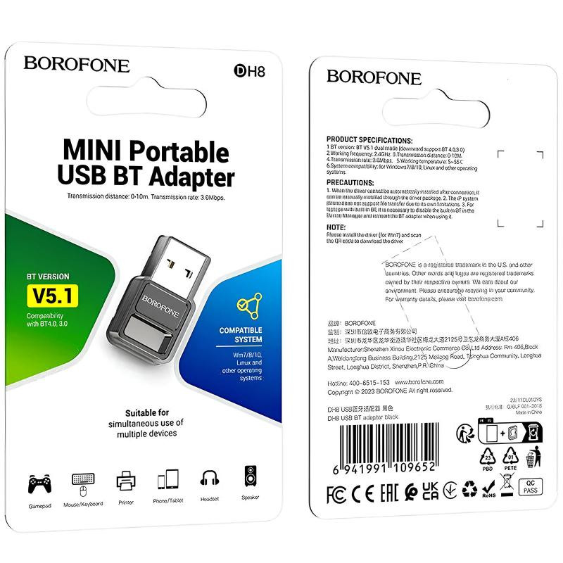 Bluetooth адаптер Borofone DH8 USB Херсон - изображение 5