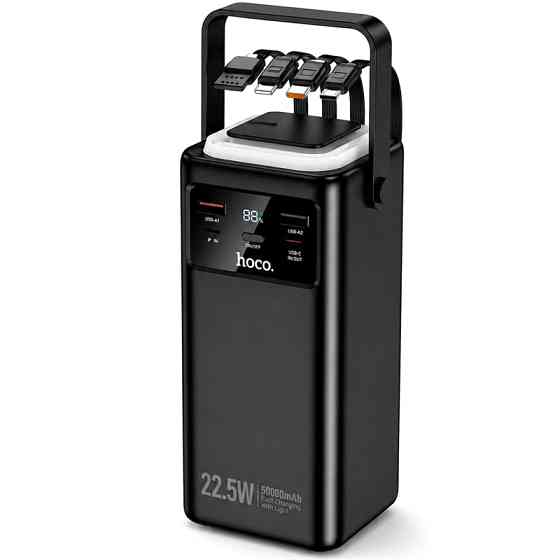Уценка Портативное ЗУ Power Bank Hoco EJ65A High 22.5W+PD20W with cable 50000 mAh Херсон