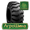 Индустриальная шина BKT LOADER GRIP 20.50R25 Київ