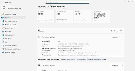 Ігровий ноутбук Lenovo ThinkPad T15g Gen1 i7-10750H RTX 2070 Super Max-Q 8GB IPS Dolby Vision HDR Київ