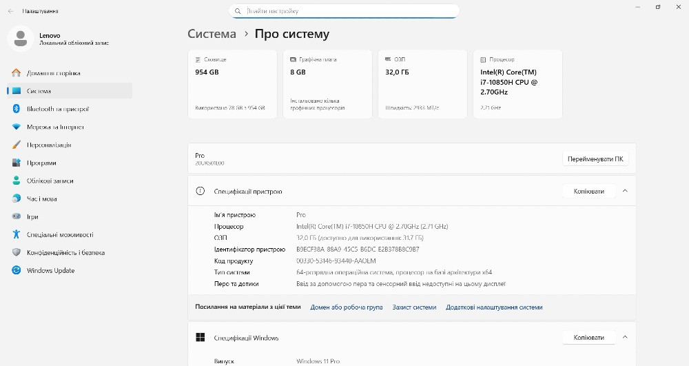 Ігровий ноутбук Lenovo ThinkPad T15g Gen1 i7-10750H RTX 2070 Super Max-Q 8GB IPS Dolby Vision HDR Київ - зображення 2