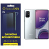 Поліуретанова плівка StatusSKIN Pro для OnePlus 8T Матова Харків