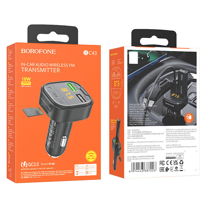 АЗУ FM модулятор Borofone BC43 Flash QC3.0 Херсон - зображення 6