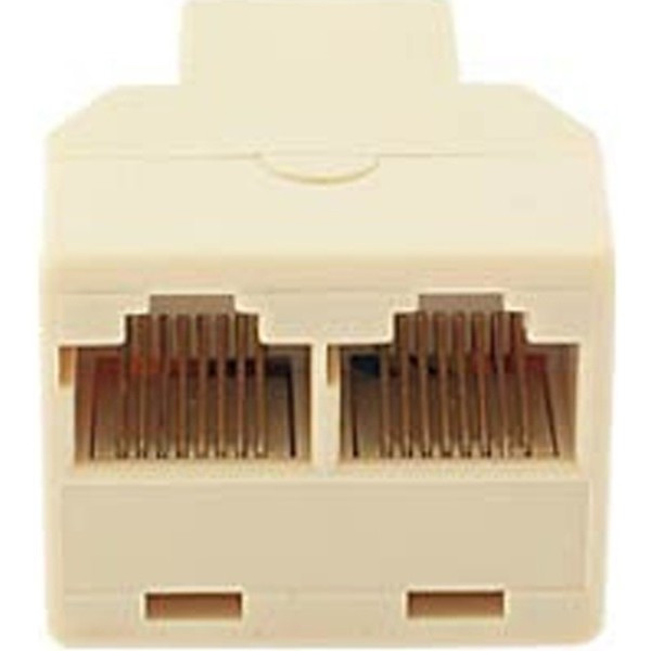 Розгалужувач порту RJ45 Atcom 8P8C- RJ-45 1 port to 2 port (12450) Харьков - изображение 2