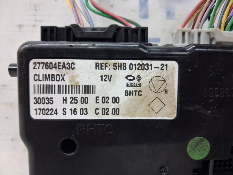 Блок управления Nissan Qashqai J11 1.2 БЕНЗИН HRA2DDT 2013 (б/у) Киев - изображение 3