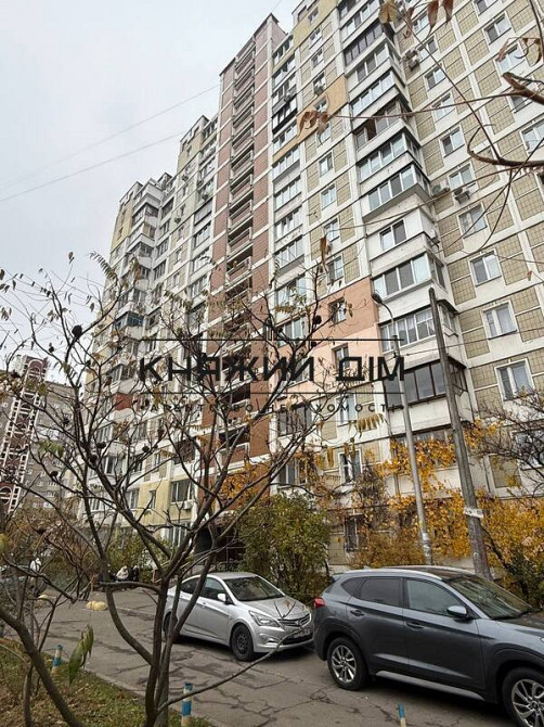 Оренда велика квартира м. Харківська Код 11203989 Київ - зображення 2
