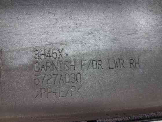 Накладка двери Mitsubishi Outlander 2005-2012 5727A030 (Арт. 67922) Київ