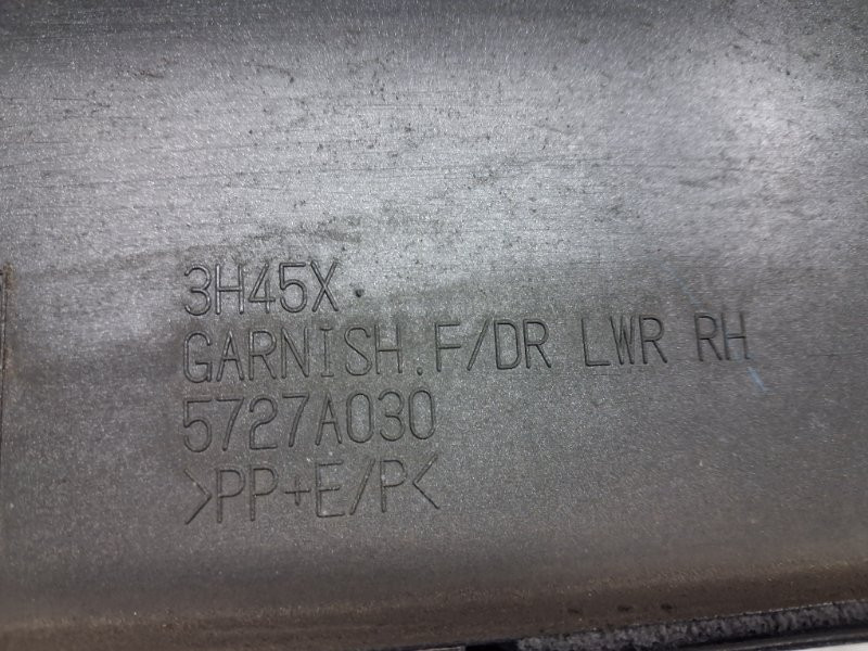 Накладка двери Mitsubishi Outlander 2007-2012 5727A030 (Арт. 67922) Киев - изображение 5