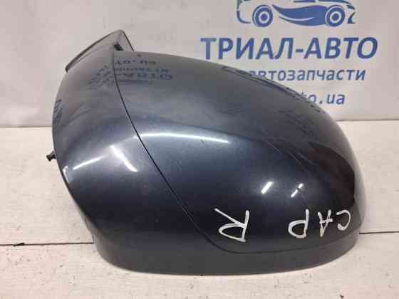 Зеркало правое Chevrolet Captiva 2006-2018 96818122 (Арт. 77146) Київ