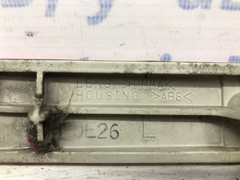 Катафот левый Mitsubishi ASX GA 1.8 DIESEL 4N13 2010 (б/у) Київ - зображення 3