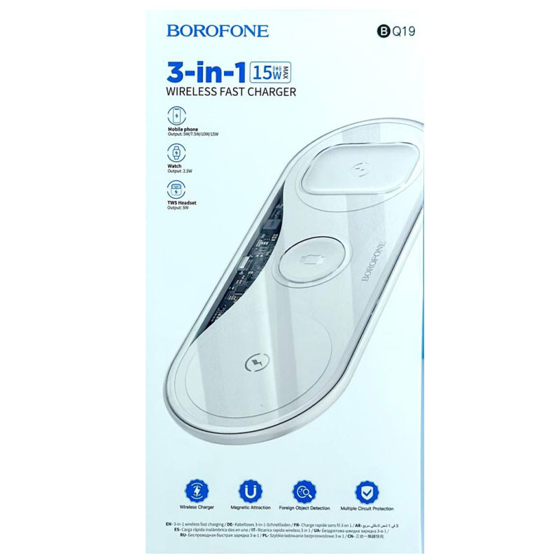 БЗУ Borofone BQ19 3in1 Херсон - изображение 8