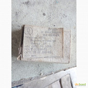 Иглы швейные, диам. 1.5мм. длина 34мм.-6500шт. Харків