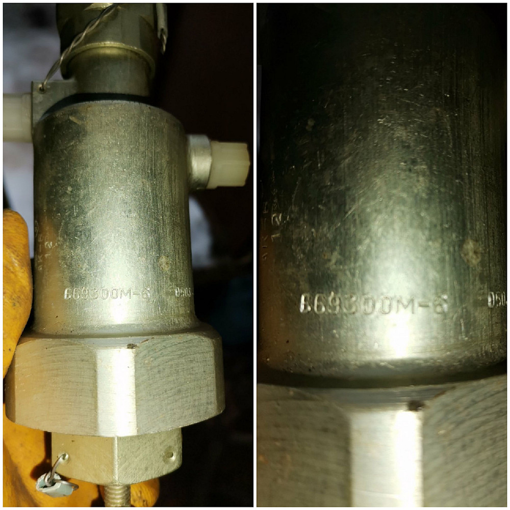 Редуктор воздушный 669300М-6 Суми - зображення 1