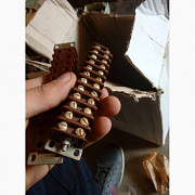 Платы контактные Харьков