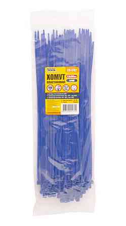 Хомут нейлоновый MASTERTOOL 4.8х300 мм 100 шт синий 20-1742 Харків