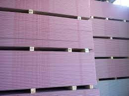 Гипсокартон ГИБКИЙ 6,5ммx1,2x2,50м KNAUF Киев - изображение 3