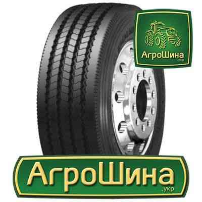 Грузовая шина Double Coin RT500 (прицеп) 235/75 R17.5 Киев