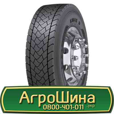 315/70 R22.5 Goodyear KMAX D GEN-2 154/152L/M Ведуча шина Киев
