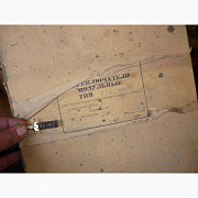 Переключатели –кнопки П2К-001-00, модульные., -1200шт Харьков