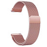 Уценка Ремешок Milanese Loop для Smart Watch 22mm Херсон