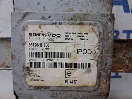 Блок управления Kia Ceed ED 1.6 DIESEL D4FB 2007 (б/у) Київ