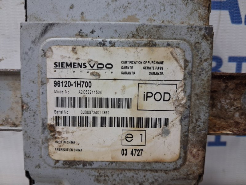 Блок управления Kia Ceed ED 1.6 DIESEL D4FB 2007 (б/у) Київ - зображення 3