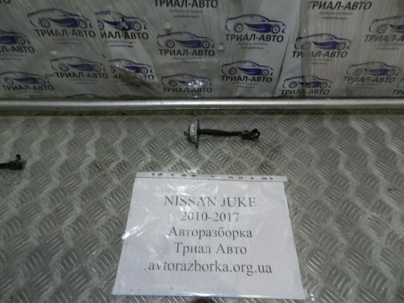Ограничитель двери задний левый Nissan Juke F15 2010 (б/у) Киев - изображение 1
