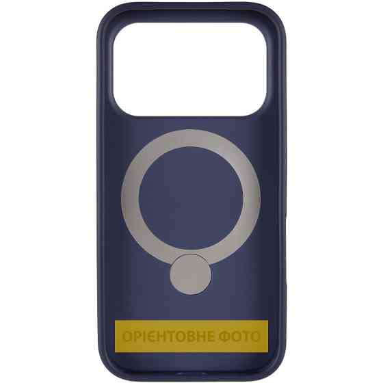 Чехол Ummi Colorful with Magnetic Fit HQ Ring для Apple iPhone 17 Pro Max / 18 Pro Max (6.9") Херсон