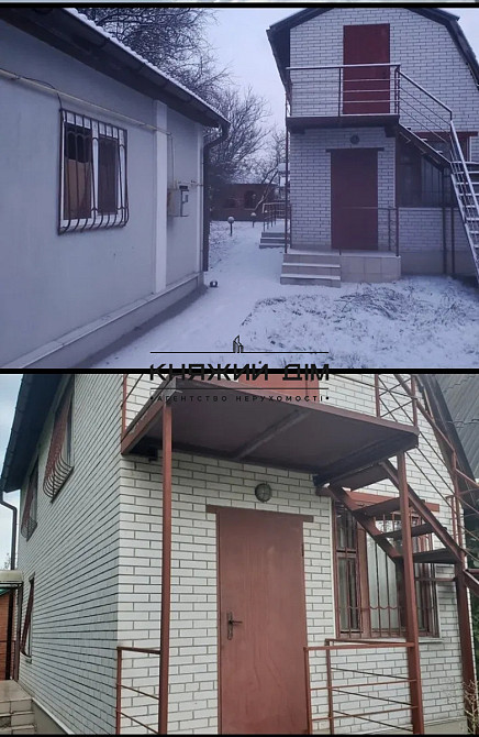 Продаж будинку с. Гора КОД 2211825 Київ - зображення 4