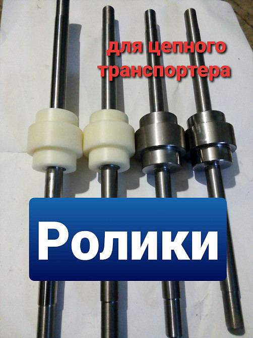 Скребковый транспортёр К4-УТФ-320 Киев - изображение 4
