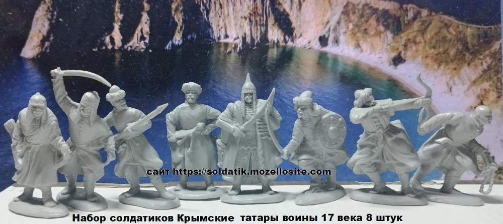 Набор солдатиков Крымские татары воины 8шт. Коллекционные солдатики, фигурки, игрушки, подарки Київ - зображення 3