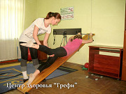 Исправление кифосколиозов в Запорожье. Эффективно и безопасно Запорожье