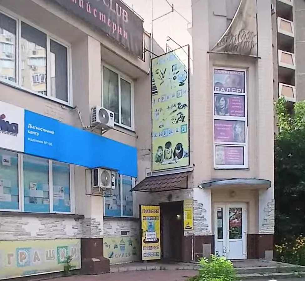 продажа объект сферы услуг Киев, Подольский, 129000 $ Київ - зображення 3