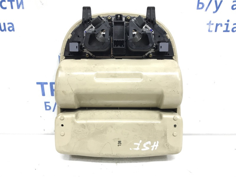 Плафон передний Hyundai Santa fe 2005-2012 92800-2B100-J4 (Арт. 38278) Київ - зображення 4
