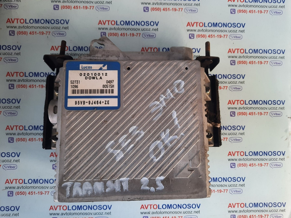 ЭБУ Ford Transit 2,5 TD блок управления двигателем 02010012 95VB9J464ZE Дніпро - зображення 1
