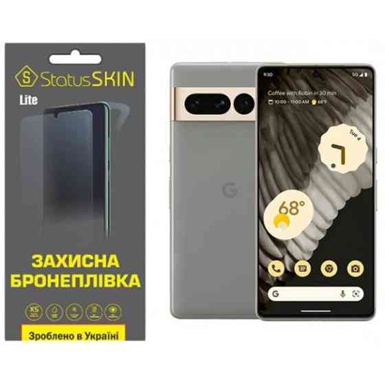 Поліуретанова плівка StatusSKIN Lite на екран Google Pixel 7 Pro Глянцева Харьков