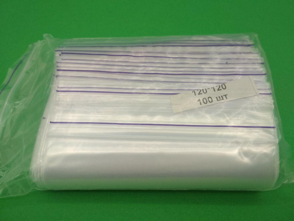 Пакеты с замком зиплок, 12х12, 100 шт/пач Харьков - изображение 3