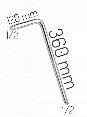 Вороток Г-образный 1/2" 360х120мм TOPTUL AFAN1614 Харків