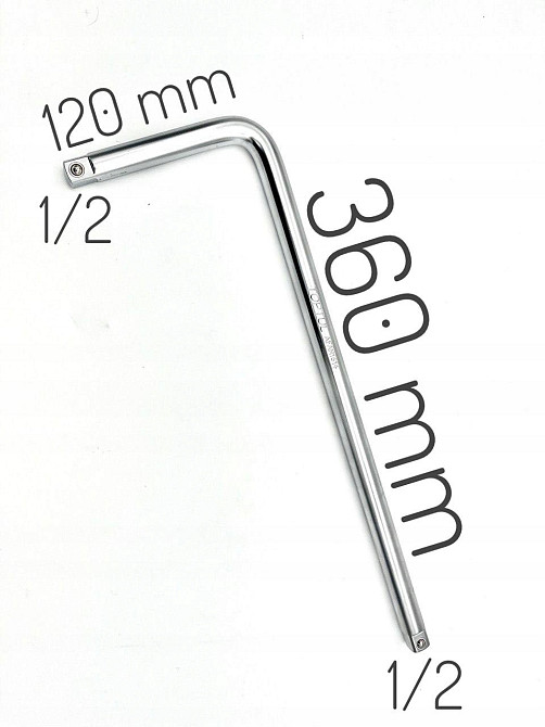 Вороток Г-образный 1/2" 360х120мм TOPTUL AFAN1614 Харків - зображення 4
