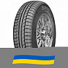 285/35 R21 Gripmax Stature H/T 105Y Позашляхова шина Київ