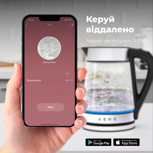 Электрочайник AENO AEK0001S 1.7 л серебристый Київ - зображення 3