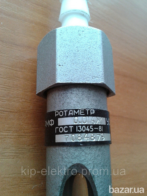 Ротаметр РМФ-0,016ЖУЗ (РМФ-0,016ЖУ3, РМФ-0,016Ж У3, РМФ-0,016 ЖУЗ, РМФ 0,016ЖУЗ, РМФ-02-0,016ЖУЗ) Київ - зображення 2