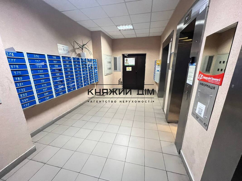 Оренда 2-к.роздільної квартири в новому будинку, м. Позняки. №11197468 Київ - зображення 10