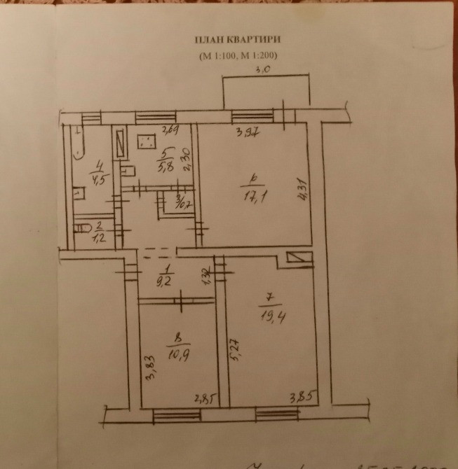 Продам 3-кімнатну квартиру, проспект Сергія Нігояна Дніпро - зображення 4