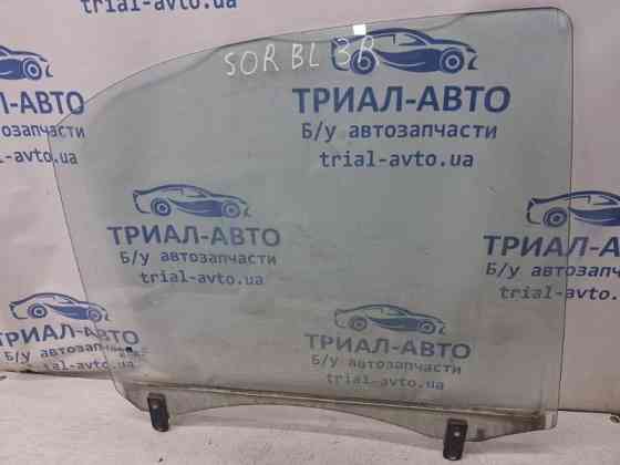 Стекло двери заднее правое Kia Sorento 2002-2011 834213E010 (Арт. 82854) Киев