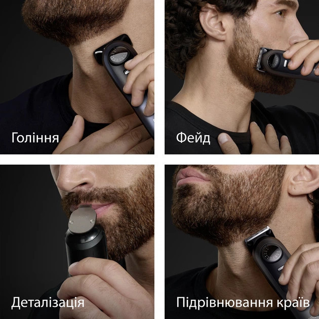Триммер универсальный Braun Beard Trimmer Series 7 BT7540 4 Вт синий Київ - зображення 4